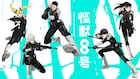 アニメ「怪獣8号」躍動感あふれる防衛隊員&怪獣8号のビジュアル公開
