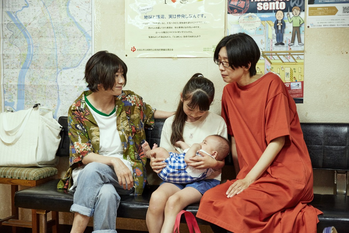 映画「アンダーカレント」場面写真