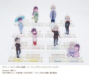 トレーディングアクリルスタンドキーホルダー