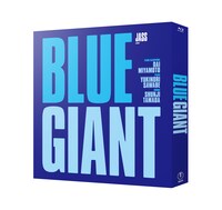 初回生産限定版「BLUE GIANT Blu-rayスペシャル・エディション」