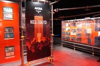 「NEO TOKYO」のコーナー。