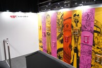 「大友克洋全集『OTOMO THE COMPLETE WORKS』」を読めるコーナー。奥にはメッセージボードも。