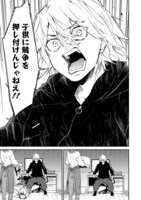 「クレイジーラン」より。