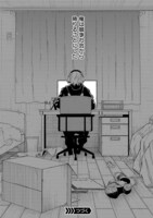 「クレイジーラン」より。