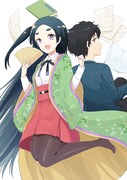 「恋はあはれに！～女流作家たちによる恋愛代理戦争～」カラーカット