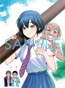 「柊さんちの吸血事情」松本光司描き下ろしコラボイラスト。