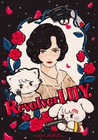 mikkoが映画「リボルバー・リリー」のために描き下ろしたイラスト。
