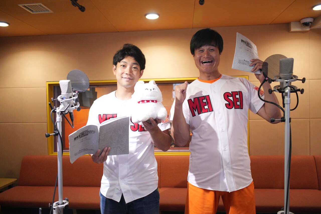 アニメ「MIX」でティモンディが声優デビュー、本人役で出演