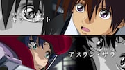 「『機動戦士ガンダムSEED&SEED DESTINY スペシャルエディション HDリマスター』予告編」より。