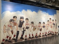 「集合写真フォトスポット」コーナーの様子。