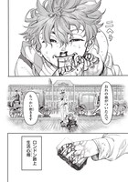 「ガス灯野良犬探偵団」第1話より。