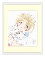 「88グラフ」(c)白身魚/S