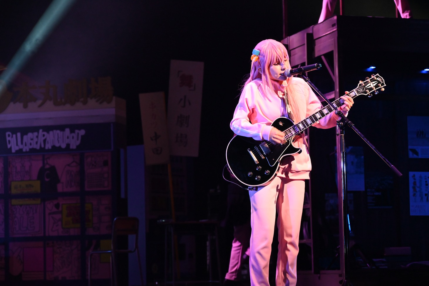 舞台「THEATER MILANO-Za オープニングシリーズ LIVE STAGE『ぼっち・ざ・ろっく！』」より、守乃まも演じる後藤ひとり。