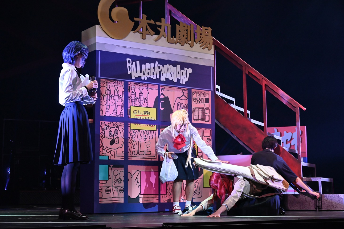 舞台「THEATER MILANO-Za オープニングシリーズ LIVE STAGE『ぼっち・ざ・ろっく！』」より。