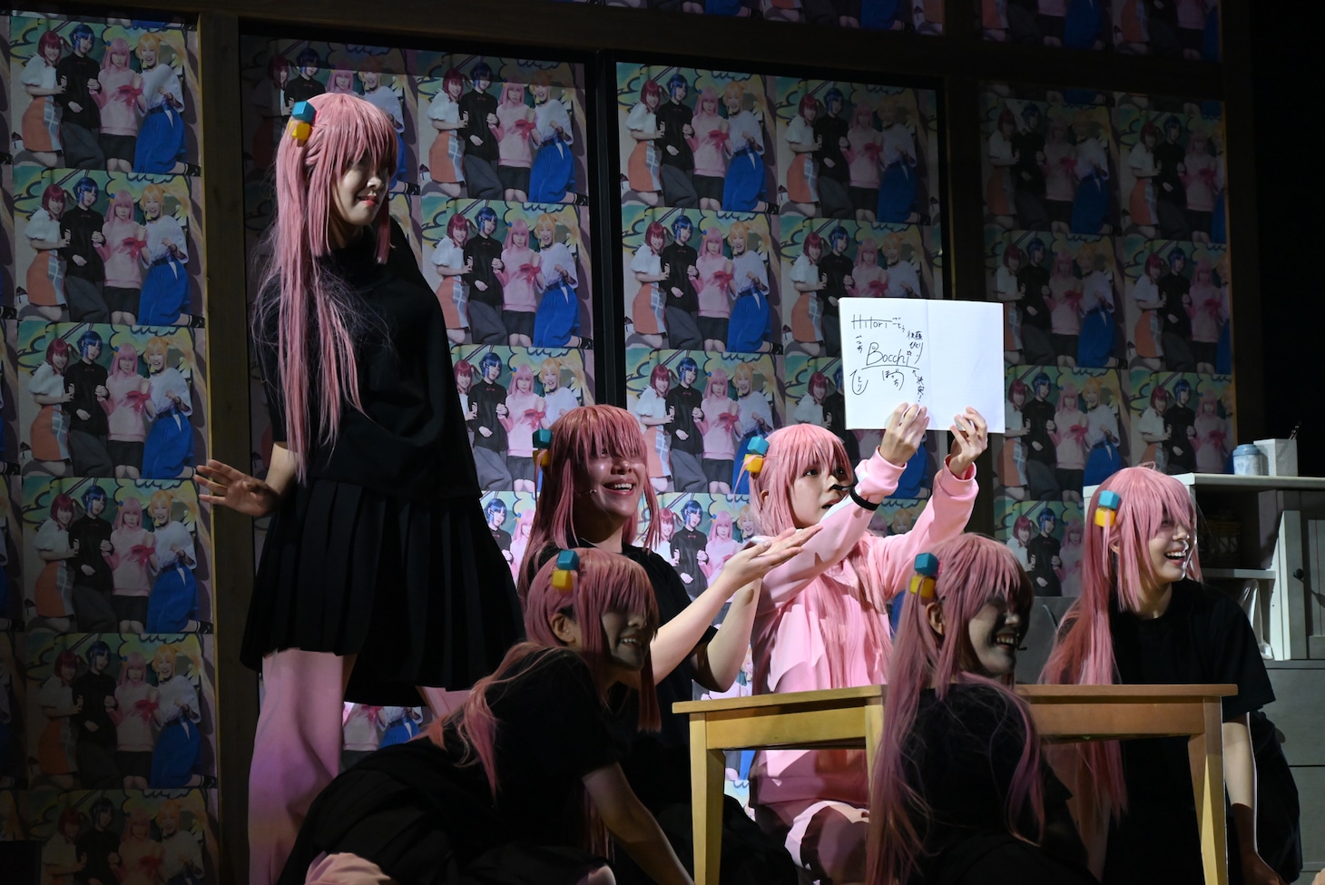 舞台「THEATER MILANO-Za オープニングシリーズ LIVE STAGE『ぼっち・ざ・ろっく！』」より。