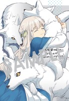 1巻の購入特典として、有隣堂一部店舗で用意される描き下ろしイラストカード。