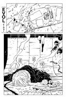 「EVOL（イーヴォー）」より。