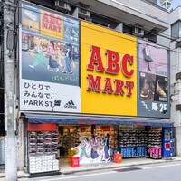 東京・ABC-MART下北沢4号店