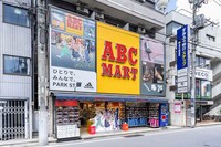 東京・ABC-MART下北沢4号店
