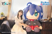 「超特大ぬいぐるみ 『中二病でも恋がしたい！』小鳥遊六花」