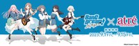 「アニメ『BanG Dream! It's MyGO!!!!!』×ア トレ秋葉原POP UP STORE」ビジュアル