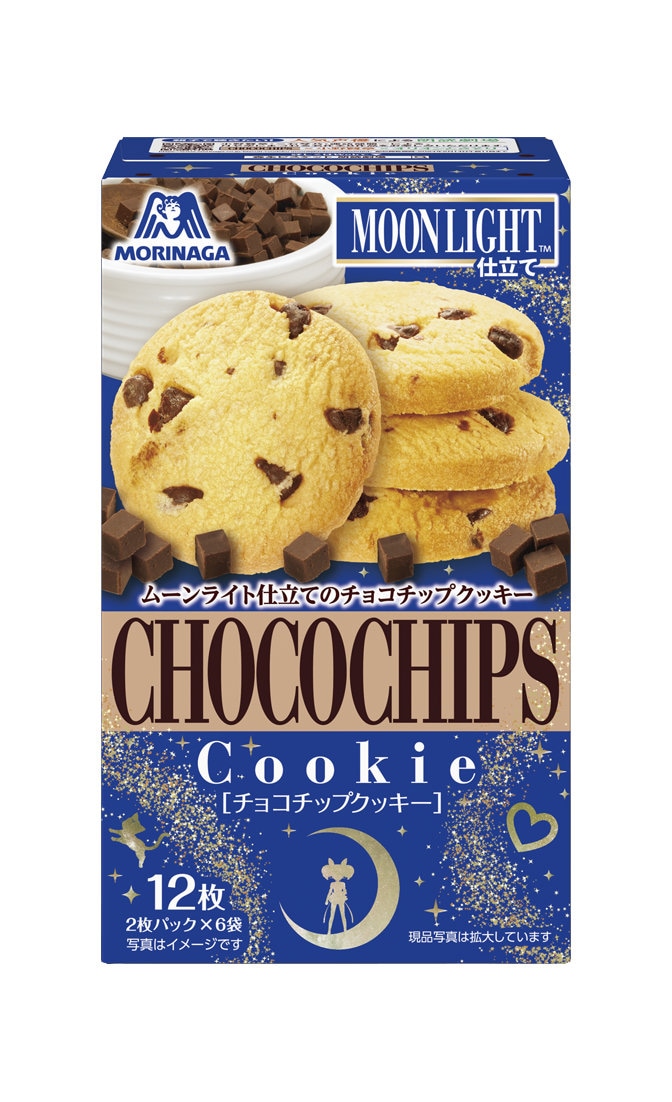 「ムーンライト仕立てのチョコチップクッキー」のパッケージ。