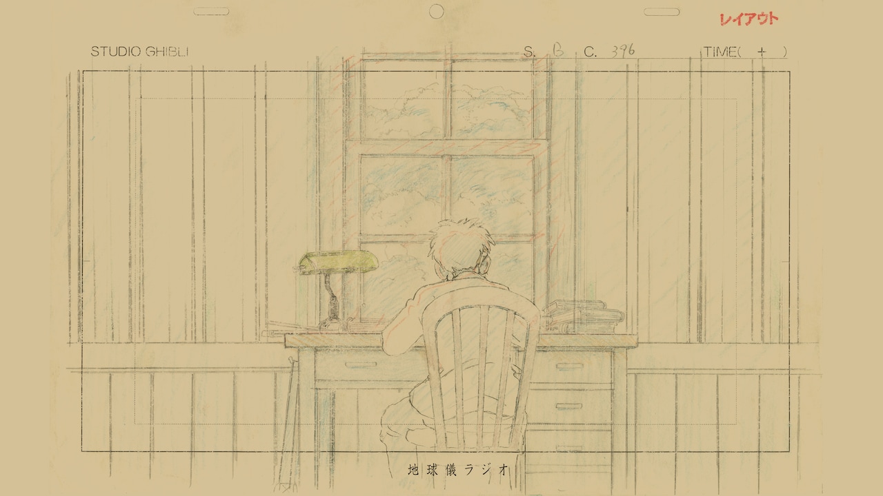 「君たちはどう生きるか」宮崎駿との5年間を米津玄師が語る、YouTubeでラジオ公開