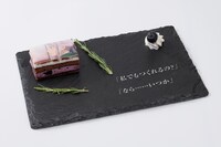 「追憶のケーキ（フィロメラ）」