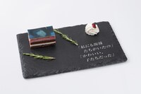 「追憶のケーキ（ルーシー）」