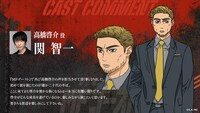 高橋啓介のキャラクタービジュアルと、関智一のコメント。