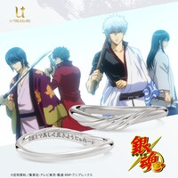 TVアニメ「銀魂」リング