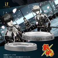 TVアニメ「銀魂」リング真選組ver.