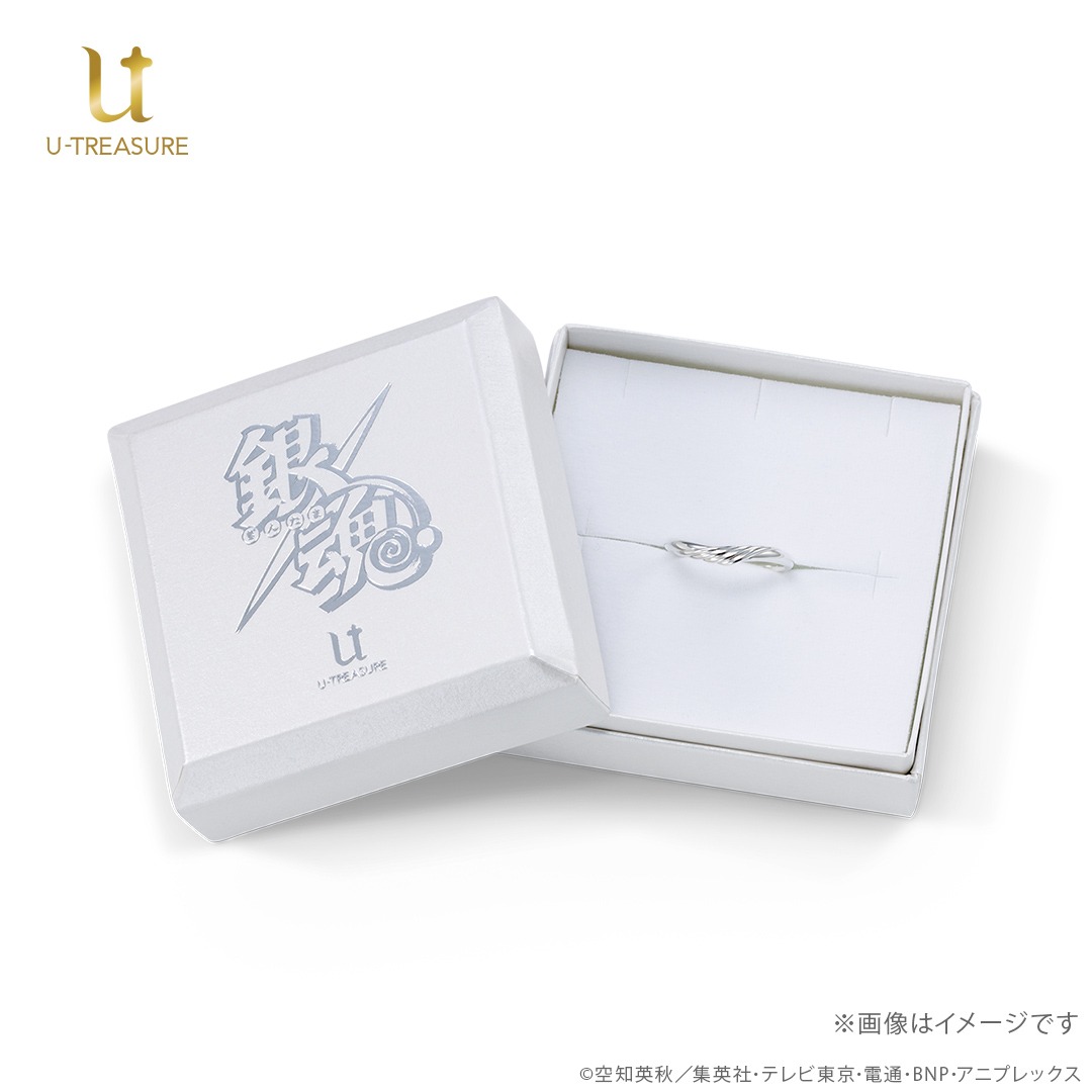 専用ボックス