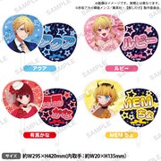 「応援うちわ」