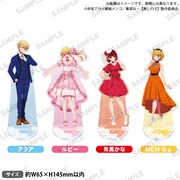 「きらりんアクリルスタンド」