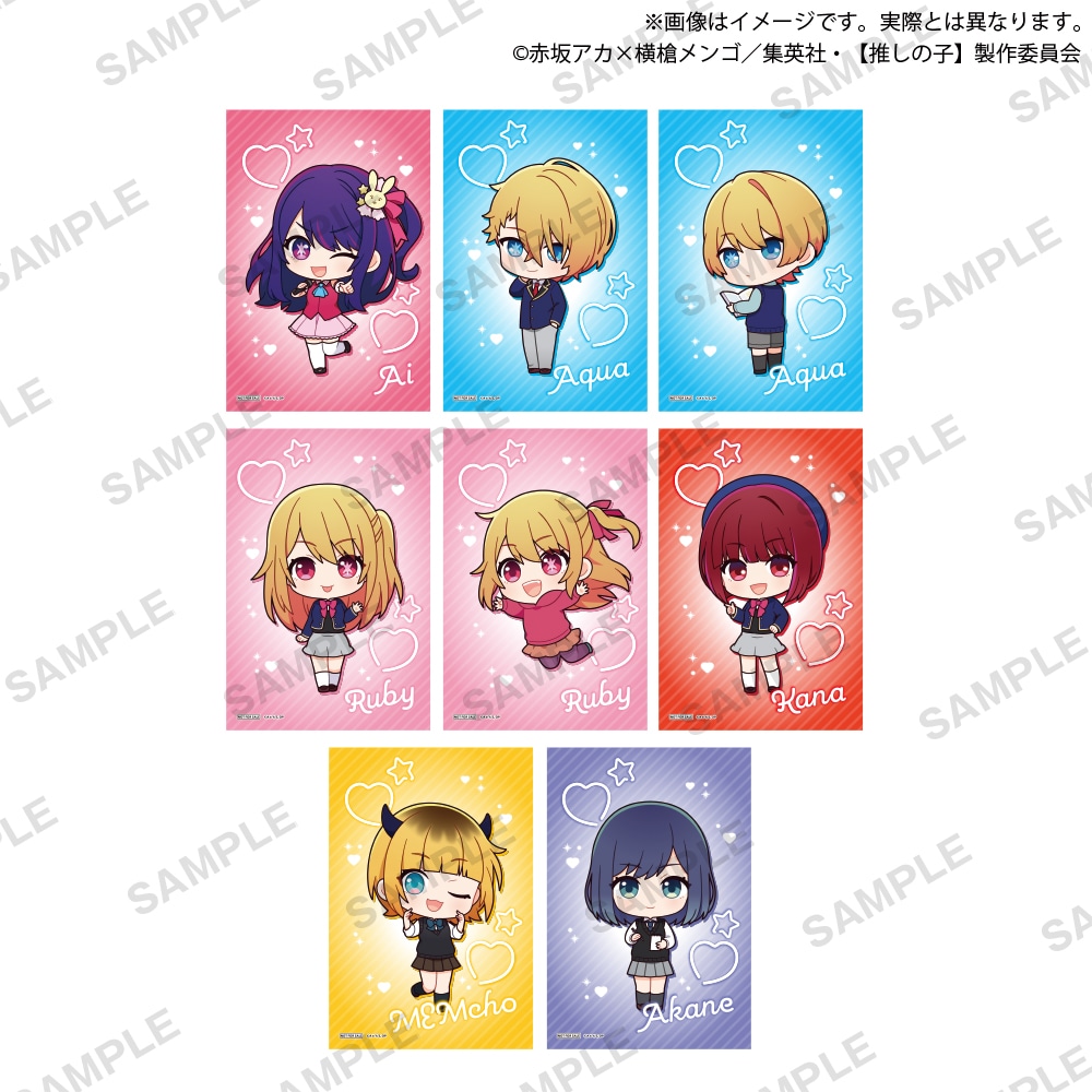 グッズ購入特典のイラストカード。