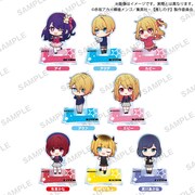 「【推しの子】 アクリルスタンド ラメ入り」