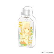 コレクションボトル（