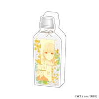 コレクションボトル（