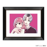 「ゆびさきと恋々」高精細複製原画