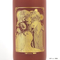 「ゆびさきと恋々」彫刻ボトルのイメージ。