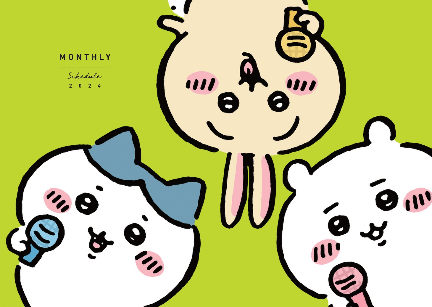 「ちいかわ 2024 Diary & schedule」