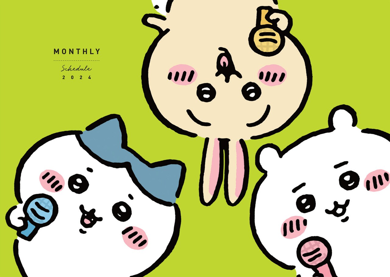 「ちいかわ 2024 Diary & schedule」