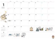 「ちいかわ 2024 Diary & schedule」