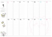 「ちいかわ 2024 Diary & schedule」