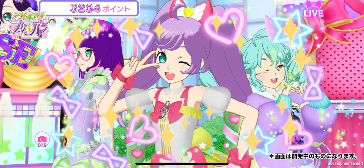 スマートフォン向けアプリ「アイドルランドプリパラ」プレイ画面のイメージ。