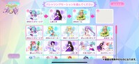 スマートフォン向けアプリ「アイドルランドプリパラ」プレイ画面のイメージ。