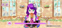 スマートフォン向けアプリ「アイドルランドプリパラ」プレイ画面のイメージ。