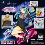 TVアニメ「うる星やつら」×BABY FAZEの新商品。