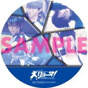 「青学day-1st」の日に配布される特製コースター。